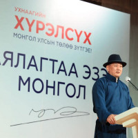 ТАНИЛЦ: МАН-аас нэр дэвшигч У.Хүрэлсүхийн МӨРИЙН ХӨТӨЛБӨР