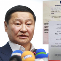 Шүүх Н.Алтанхуягийг АН-ыг төлөөлөх ЭРXГҮЙ гэж үзлээ