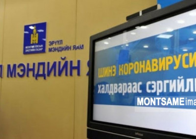 Өнөөдөр 1189 хүнээс халдвар илэрч, 13 хүн нас барлаа